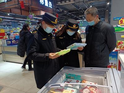 山東寧陽(yáng)開(kāi)展元宵節(jié)市場(chǎng)專項(xiàng)檢查 保障預(yù)包裝與散裝食品安全