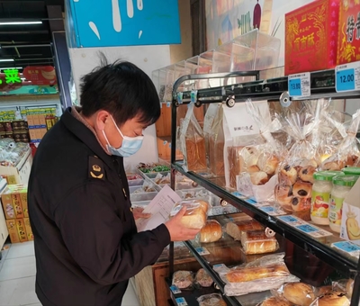 黃山市市場監(jiān)督管理局在預包裝與散裝食品監(jiān)管中的角色與措施