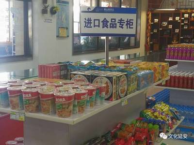 橫山服務區(qū)超范圍違規(guī)經(jīng)營屢禁不止 預包裝與散裝食品亂象調(diào)查